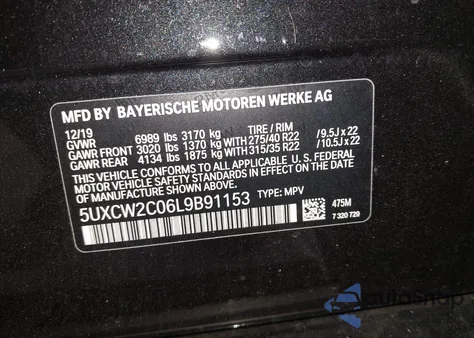 2020 BMW X7 xDrive40I из США, поврежденный, VIN 5UXCW2C06L9B91153